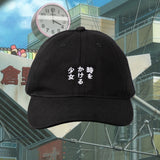 FCW x The Girl Who Leapt Through Time Logo Cap