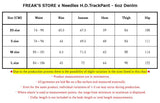 FREAK'S STORE x Needles H.D.TrackPant - 6oz Denim