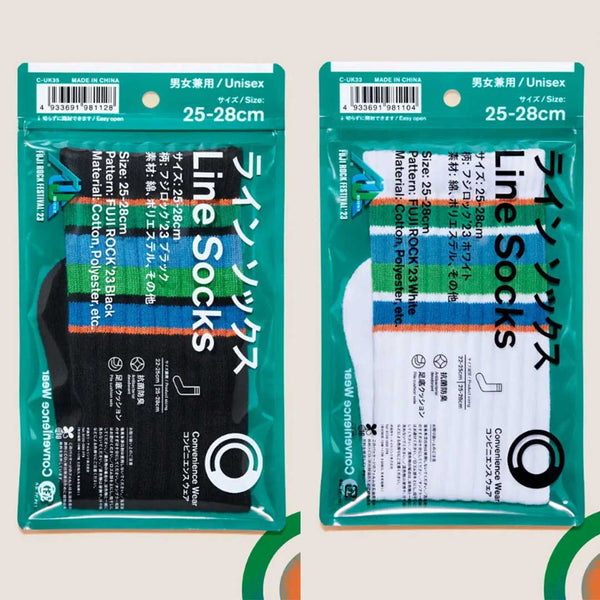 JAPAN Convenience Store Line Socks [ Unisex ] [ FUJI ROCK'23 ] cotwo