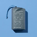 FamilyMart Convenience Wear Rain Poncho