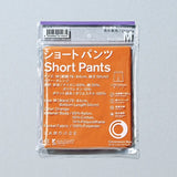 FamilyMart Convenience Wear Short Pants