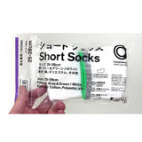 FamilyMart Convenience Wear Short Socks [ 2025 Summer Colors ]