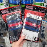 FamilyMart Convenience Wear x Stranger Things Line Socks