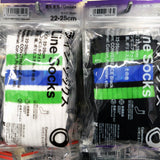 FmailyMart Convenience Wear Line Socks [ Unisex ]