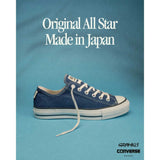 GRAMICCI x CONVERSE ALL STAR J HEMP DENIM OX