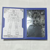 V.A. TOKYO x fragment design x GUNDAM45FRGMT GUNDAM FIX FIGURATION METAL COMPOSITE RX78FRGMT GUNDAM cotwo