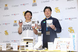 [ Pre-order ] JAPAN Convenience Store Line Socks [ Unisex ] [ Fukuoka SoftBank Hawks ]