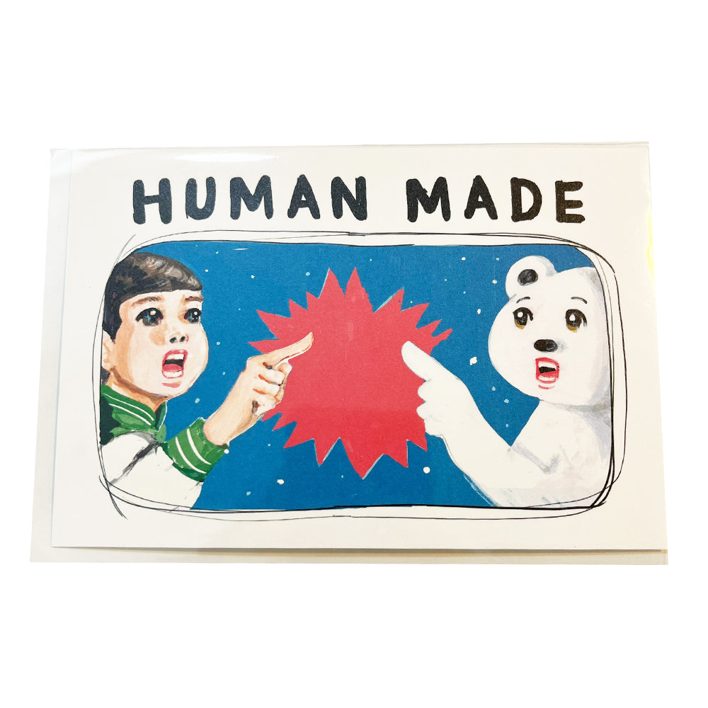 HUMAN MADE x KEIKO SOOTOME JUN. AND I FOUND YOU POST CARD