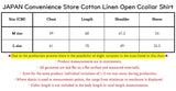 JAPAN Convenience Store Cotton Linen Open Ccollar Shirt