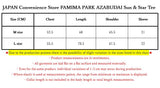 JAPAN Convenience Store FAMIMA PARK AZABUDAI Sun & Star Tee
