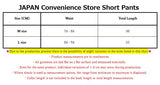 JAPAN Convenience Store Short Pants