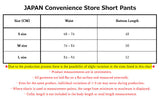 JAPAN Convenience Store Short Pants