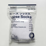 JAPAN Convenience Store x A.H Loose Socks