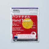 JAPAN Convenience Store Happy Bag 2026