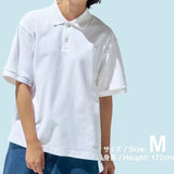 JAPAN Convenience Store Heavy Polo Shirt [ Unisex ]