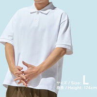 JAPAN Convenience Store Heavy Polo Shirt [ Unisex ]