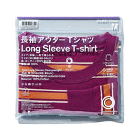 JAPAN Convenience Store Heavyweight Long Sleeve Stripe T-shirt [ 2025 Autumn Color ]