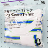 JAPAN Convenience Store Heavyweight Long Sleeve T-shirt [ Combi-striped / White ]