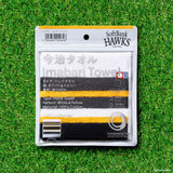 JAPAN Convenience Store x Fukuoka SoftBank Hawks Imabari Towel Handkerchief