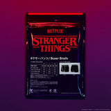 JAPAN Convenience Store x Stranger Things Boxer Briefs