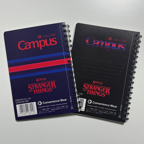 JAPAN Convenience Store x Stranger Things x KOKUYO Soft Ring Notebook ...