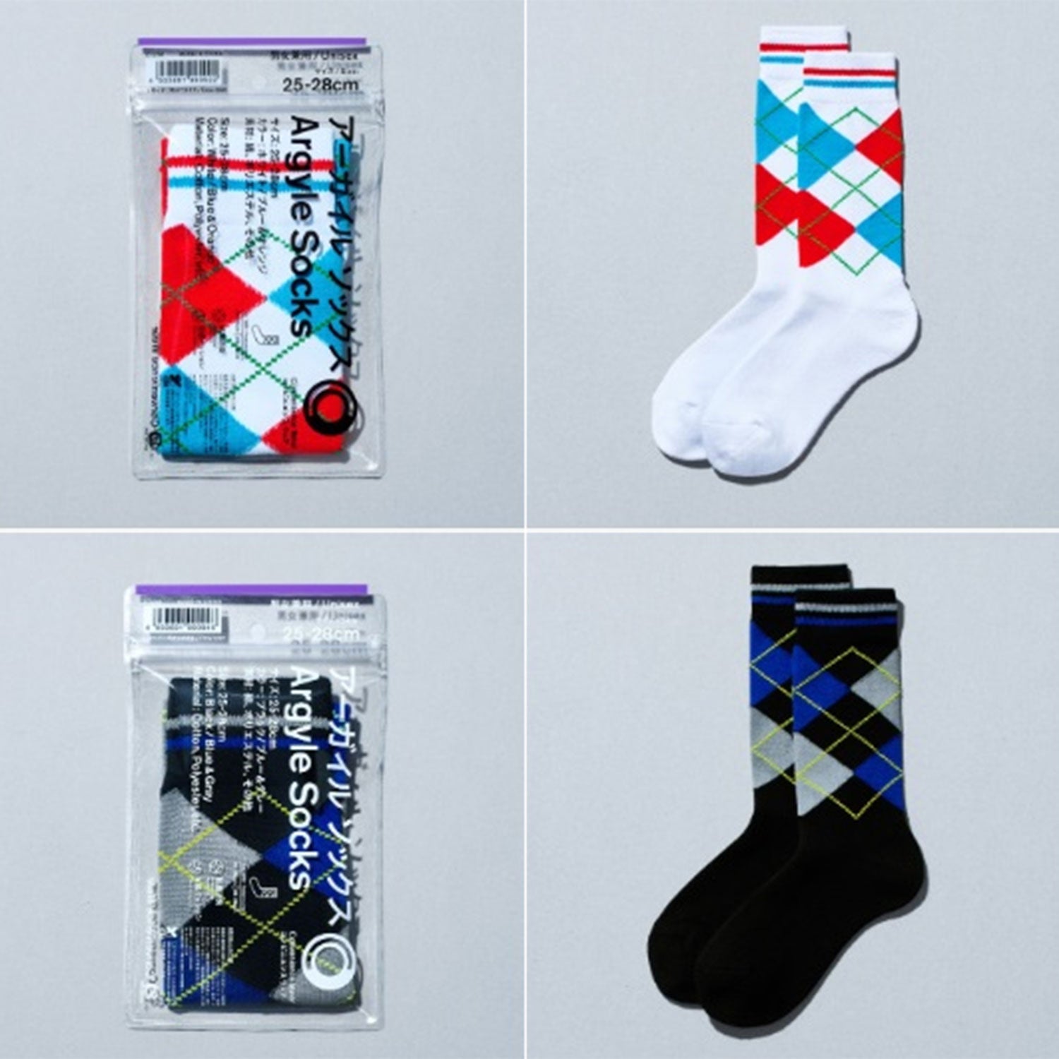 み F.C.R.B EMBLEM REGULAR SOCKS ソックス FCRB-242136（Color