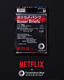 JAPAN Convenience Store Wear x Netflix Boxer Briefs