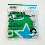 JAPAN Convenience Store FAMIMA PARK AZABUDAI Imabari Towel Handkerchief cotwo