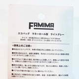 JAPAN Convenience Store FAMIMA PARK AZABUDAI Roll Eco Bag cotwo