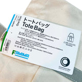 JAPAN Convenience Store FAMIMA PARK AZABUDAI Sun & Moon Toto Bag cotwo