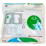 JAPAN Convenience Store FAMIMA PARK AZABUDAI Sun & Moon Tee cotwo