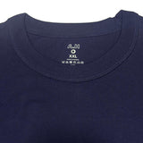 JAPAN Convenience Store x A.H Oversized T-shirt cotwo