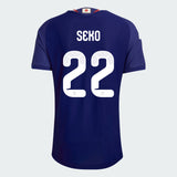 ADIDAS Japan National Football Team 2026 Home S/S Uniform [ Authentic ]