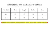 KAPITAL 5G Wool BONE Crew Sweater [ EK-1537KNA ]