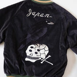 KAPITAL Bespoke Souvenir JKT ( Crow and Skull ) [ K2503LJ031 ]