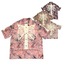 KAPITAL Rayon Sakura BONEpt Aloha Shirt [ K2503SS049 ]