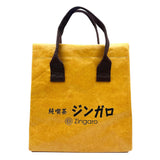 MURAKAMI TAKASHI Coffee Zingaro Flower Cooler Bag