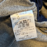 KAPITAL 10oz. Denim Ring Coat [ EK-1475LJA ]