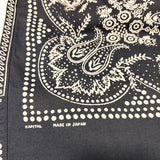 KAPITAL Coma Burberry Rat Brand Bandana Patchwork Easy Shorts [ K2504SP149 ] cotwo