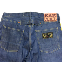 KAPITAL 14oz Denim Marley Pants [ BK19LP002 ] cotwo