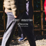 KUON x FOOT INDUSTRY German Trainers Boro