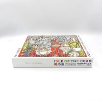 MURAKAMI TAKASHI Jigsaw Puzzle / ISLE OF THE DEAD [ 900 Pieces ]