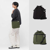 MHL. x STANDARD SUPPLY DRAW STRING SHOULDER cotwo