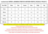 mastermind JAPAN x BONERA DIAG STRETCH ANTHEM PANTS [ MJ26C17-PA107 ]