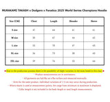 MURAKAMI TAKASH x Dodgers x Fanatics 2025 World Series Champions Hoodie [ Black ]