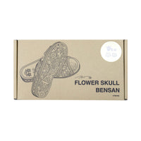 MURAKAMI TAKASHI KAIKAIKIKI FLOWER SKULL BENSAN