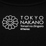 MURAKAMI TAKASHI Kaikai and Kiki Guffawing T-shirts