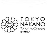 MURAKAMI TAKASHI Kaikai and Kiki Guffawing T-shirts