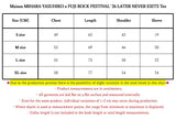 [ Pre-order ] Maison MIHARA YASUHIKO x FUJI ROCK FESTIVAL`26 LATER NEVER EXITS Tee
