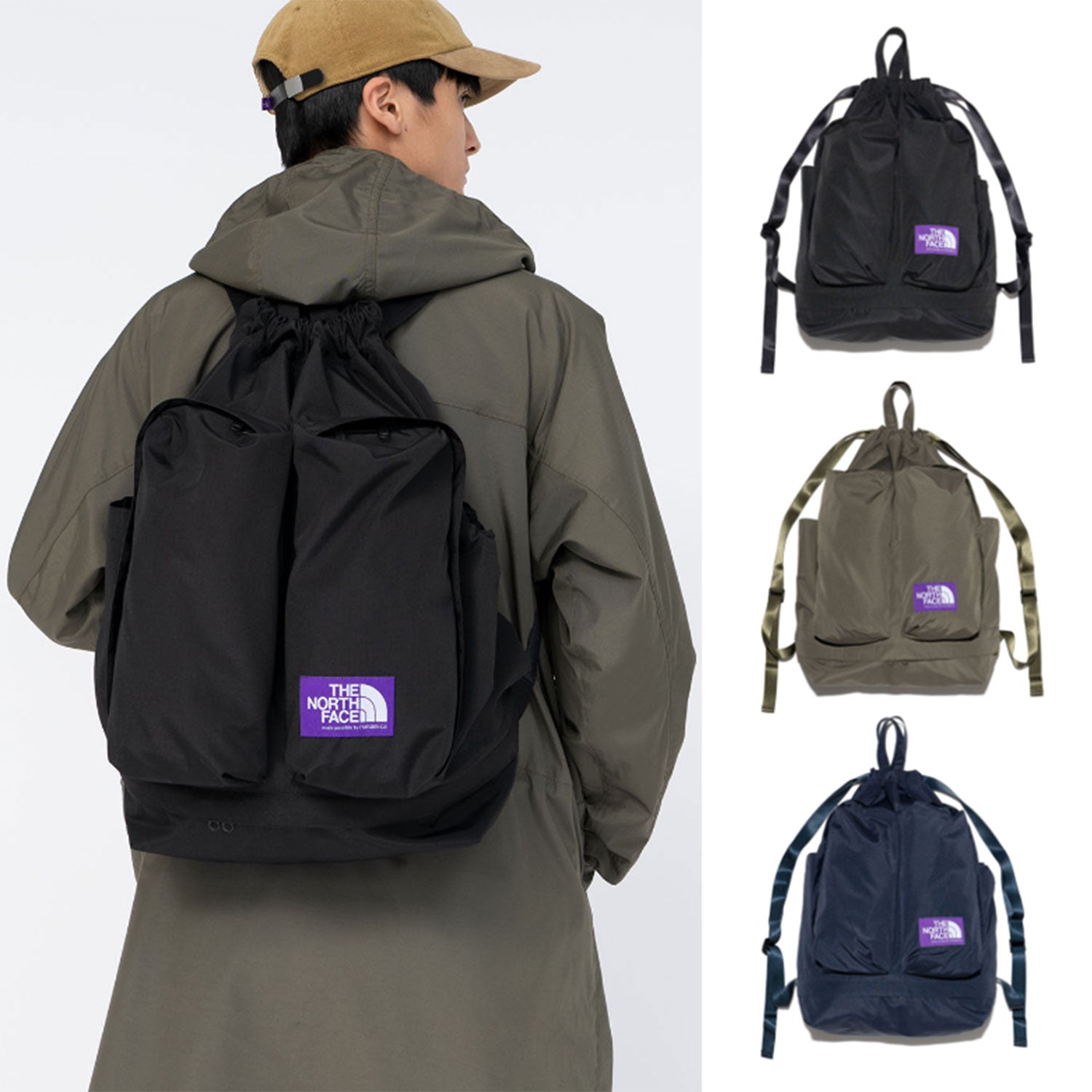 North face purple label backpack on sale